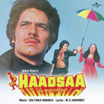 Haadsaa (1983) Mp3 Songs